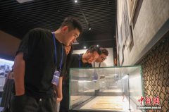 华裔青年企业家走进江西萍乡 探寻红色历史了解辣文化